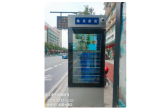 武義智慧公交電子站牌項目  65寸獨立式電子站牌，超清視覺享受