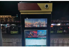 廣州中山電子站牌，LCD顯示屏，城市特色的界面顯示信息