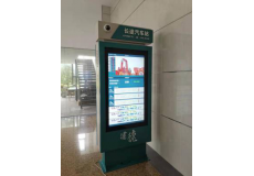 建德55寸獨立式電子站牌，納米觸摸技術(shù)，P3LED屏廣告畫面