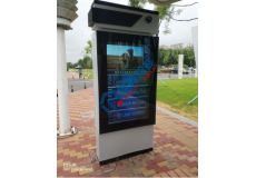 香河55寸獨(dú)立式電子站牌+候車(chē)亭一體化設(shè)計(jì)