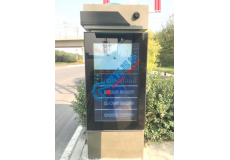 唐山漢沽55寸獨(dú)立式電子站牌+智慧候車(chē)亭