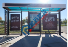 寧夏65寸嵌入式智能候車(chē)亭