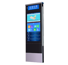 智能公交電子站牌的智能化主要體現(xiàn)在哪里呢？
