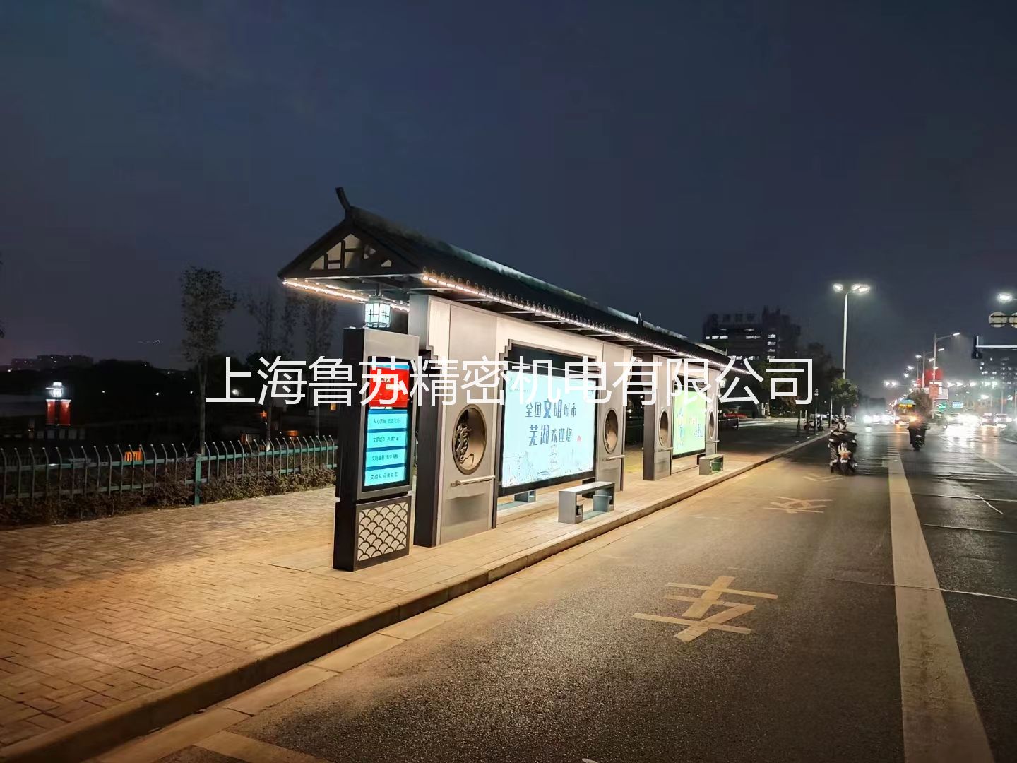 選擇智慧公交電子站牌要知道哪些常識知識？