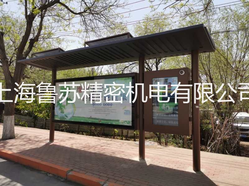 公交電子站牌的出現(xiàn)能帶來哪些變化？