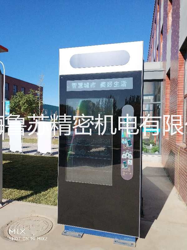 如何選擇適合你的智能公交站臺制造廠家？