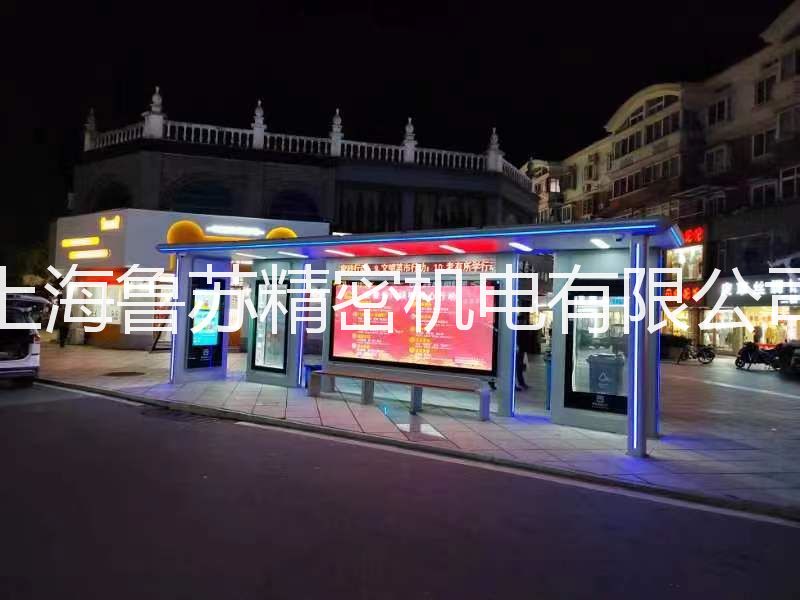 智能公交電子站牌提升交通便利性，推動(dòng)出行智能化